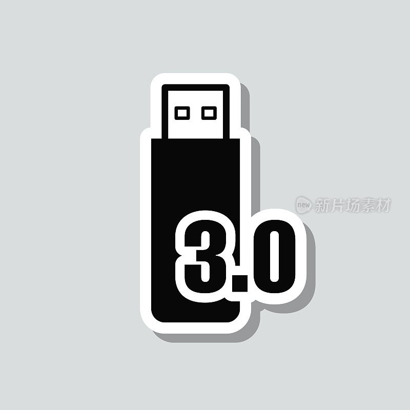 USB 3.0闪存驱动器。图标贴纸在灰色背景